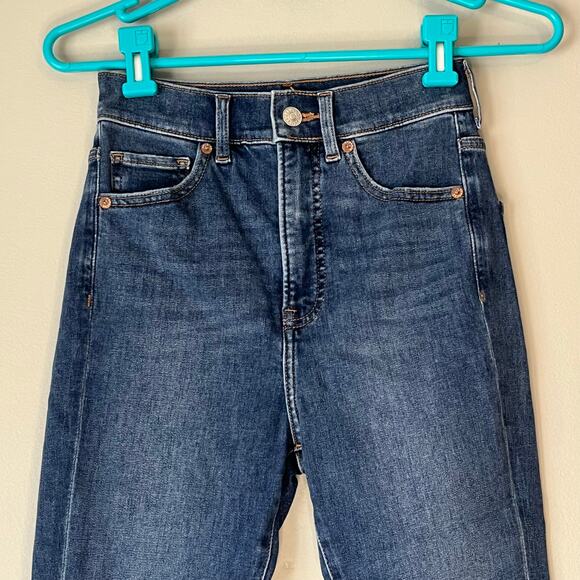 Express Medium Wash Distressed Super High Rise Skinny Jean Size 00R - Picture 6 of 13